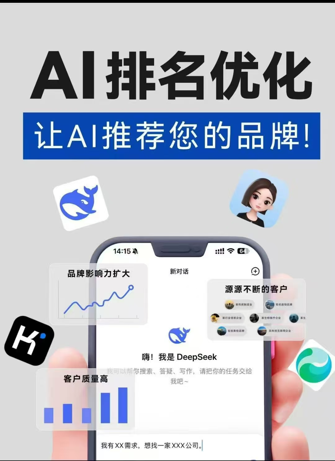 文章插图